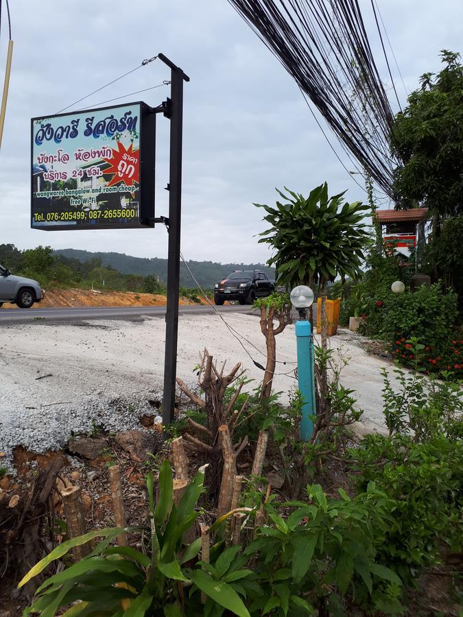 Wangwaree Resort Nai Yang Bagian luar foto